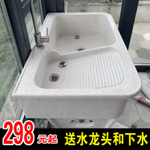 ʯӢʯϴ�³��̨����ϴ�³؎�������ʯϴ�³�̨��һ�wˮ��ˮ��