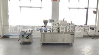老面包机,吐司面包成型机,汉堡面包设备,毛毛虫面包生产线