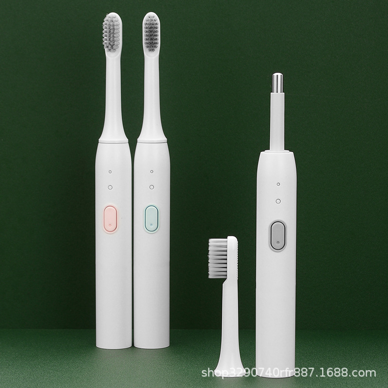 Soft bristle Intelligent sonic toothbrush automatic adult children rechargeable multi-gear electric toothbrush