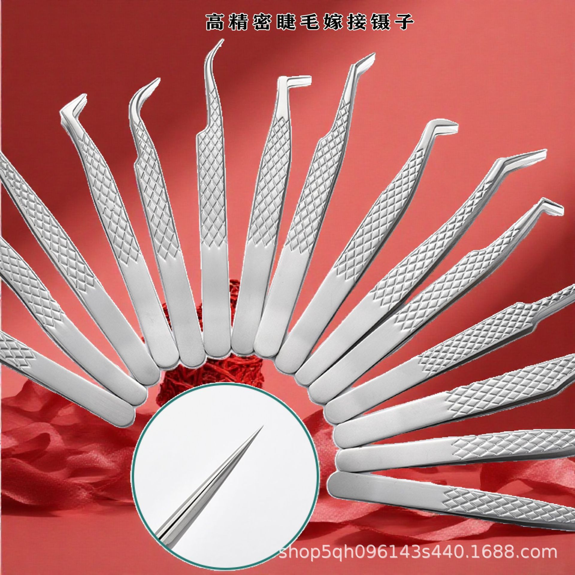 Cross-Border Precision Eyelash Tweezers, Stainless Steel High-Quality Gold Feather Tweezers, Flowering Eyelash Extensions Tweezers, False Eyelash Tweezers
