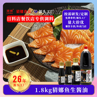 �����~���u��1.8kg��ƿ�����b��˾�����~�������Ϻ��rպ�u֭����