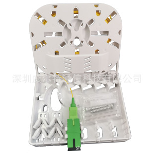1/2/4 Core Mini Convenient Indoor Atb Fiber Optic Access Terminal Box Suitable for Ftth Fttd