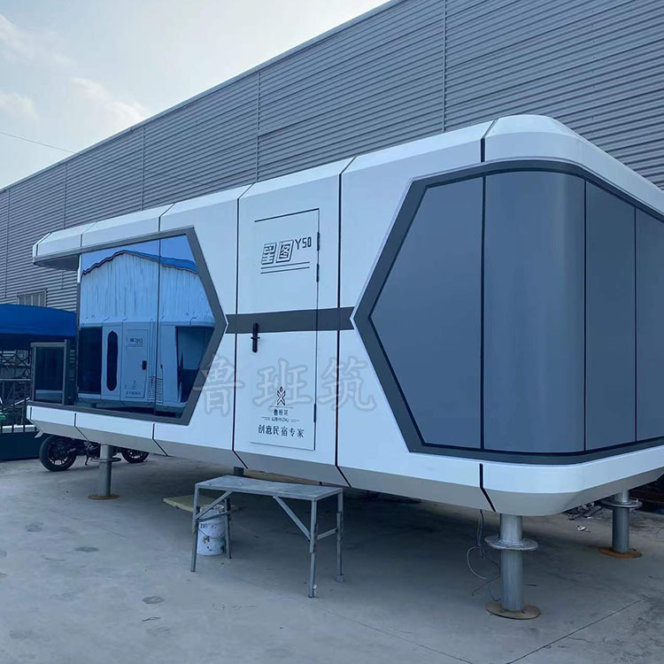 Campamento al aire libre integrado cabina actividad Hotel Cabina cápsula inteligente B & B vidrio panorámico Cielo Estrellado Cabina