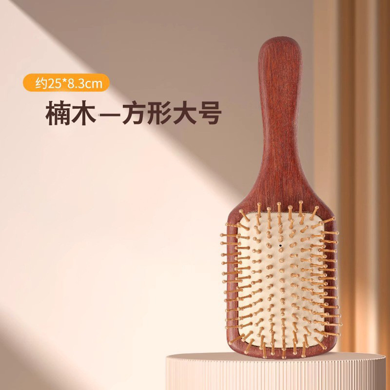 紅檀香エアマット櫛家庭用櫛マッサージ頭皮経絡さん専用楠竹大板櫛ふわふわエアバッグ櫛|undefined
