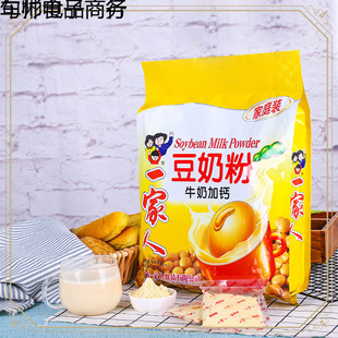 һ����ţ�̼��}���̷یW���I�B��ʳ������_�ݶ��{��С��