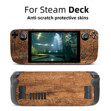 適用steam deck游戲機防刮花純色圖案工廠蒸汽甲板steam deck貼紙