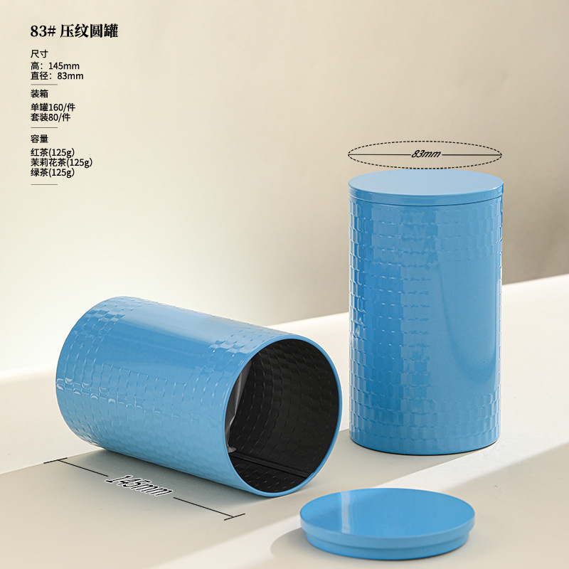 O1CN01DW2jdd1fLT8rZtrEU_!!2215