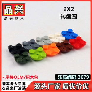 ��1kg�����ݘ���3679�Ƽ���2x2���D픰�ƴ�b�eľ���l������SAC2