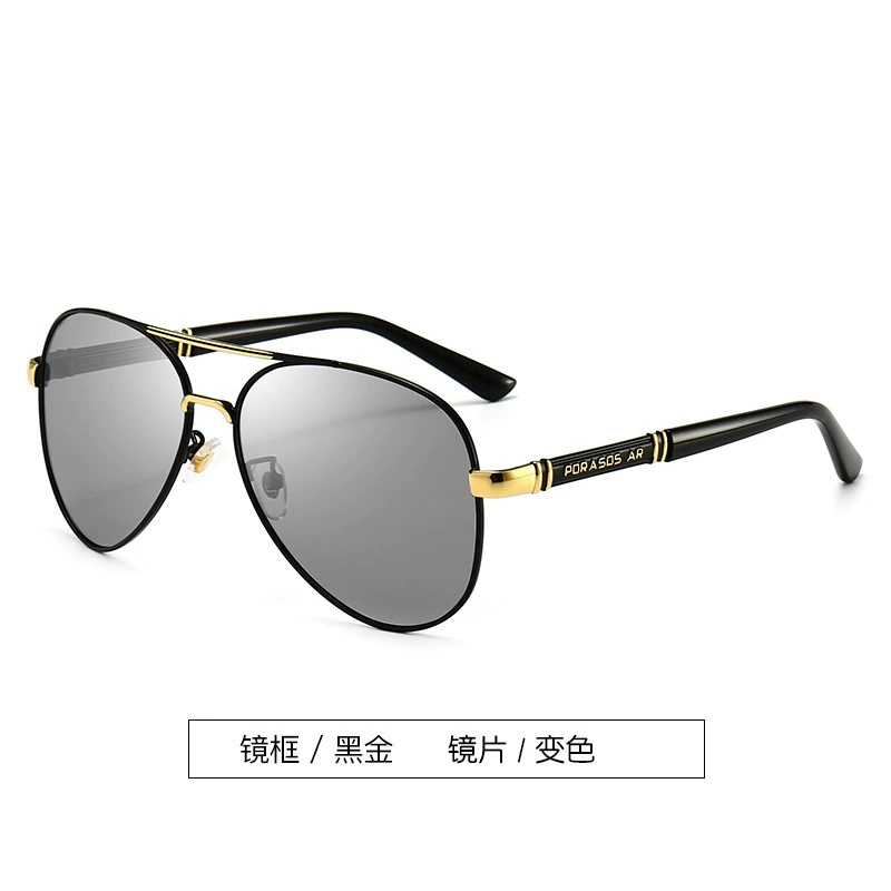 Men's sunglasses, retro glasses