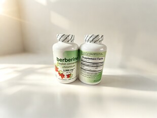 �F؛���R�dTK�羳���NBerberine capsules С���|�z�� Դ�^���S