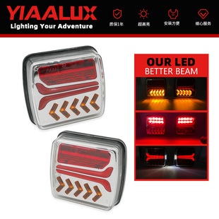 32LED�o�����μt�S������܇��܇β�� 12-24v�҉� trailer light