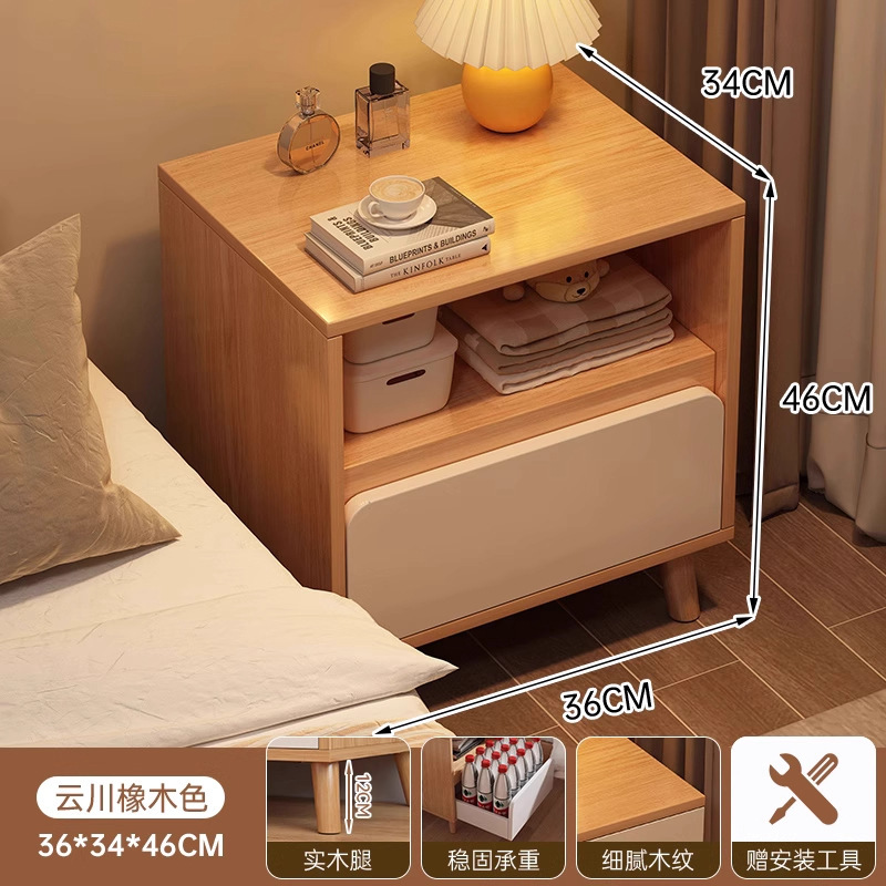 简约床头柜家用卧室储物柜替代品出租屋用小型现代简易床边收纳柜|undefined