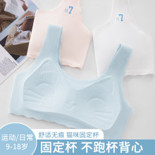 �l���ڃ���Ů��ͨ�̶������߹��͹�cŮͯ���ĳ��ЌW���\��������