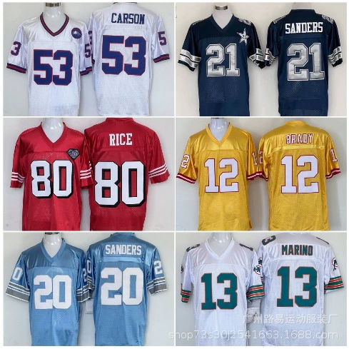 Ретро футболка N/FL с вышивкой: Рэйвенс, Лайонс, Пэкерс, Ковбои, Редскинс, Чифс