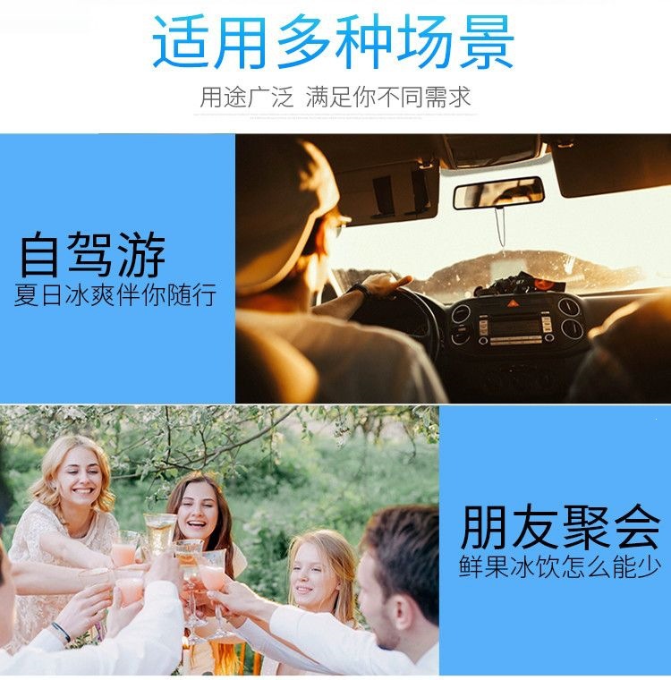 Car refrigerator for both car and home use, 12V/24V, suitable for trucks, cars, dormitories, and student housing, mini refrigeration unit