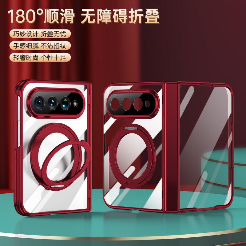Suitable for Xiaomi 18 Fold phone case, foldable screen protective cover, 360-degree rotating stand, full-coverage design with screen protector