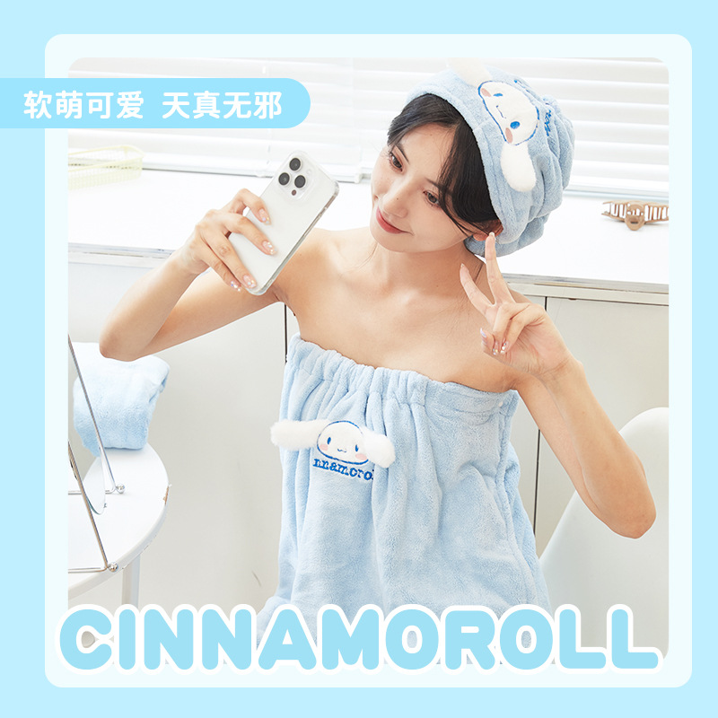 Yugui 개 목욕 원피스 귀여운 산리오 정품 물 흡수성 빠른 건조 목욕 가운 산호 양털 부드러운 만화 목욕 대형 목욕 타월
