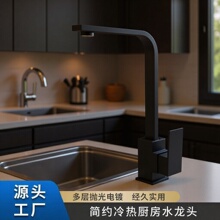 ���Q���ο�N��ˮ���^ϴ�˳��������D���Rˮ�ۼ���ϴ�������^