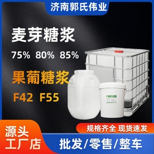 ʳƷ����ѿ�ǝ{7580%85% ��ѿ�ǝ{��ϡ�S������ǝ{�����ѿ��