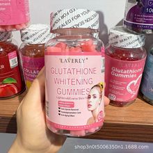 Glutathione Whitening Gummies ��ɫС�� Ů�ԠI�B�ǹ� No Sugar