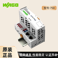 �¹�WAGO��չģ��750ϵ��IO�������ģ���ֳ������������ֻ�