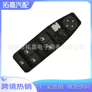 61319208109 �m��춌��RBMW 330E 320i 328i 330i ܇���������_�P