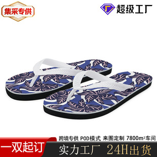 �羳��ĥ����������Ь��Ůͬ��Ꭷӡ�����ϑ��⺣߅ɳ�����e��Ь