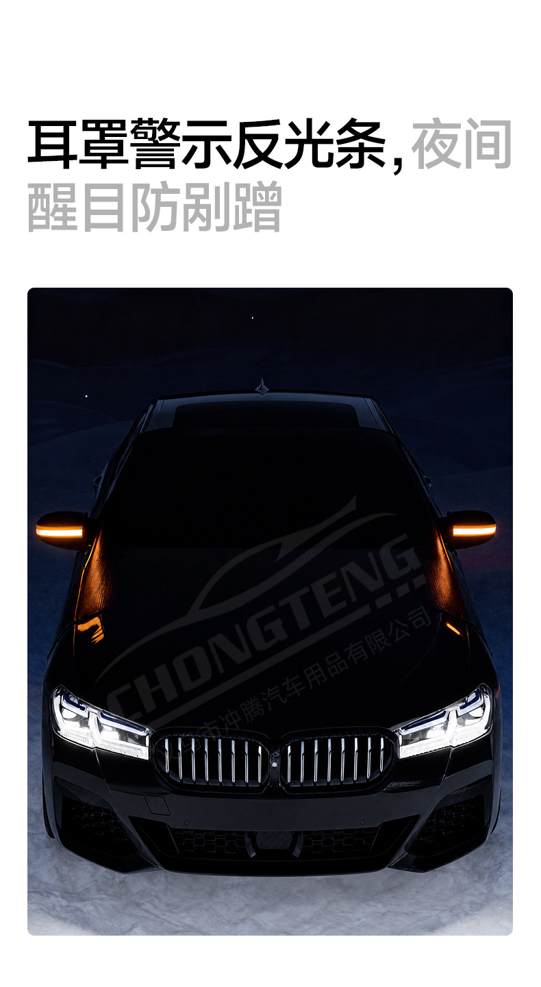 Car snow cover, winter supplies, windshield snow cover, Oxford cloth snow cover, sunshade, half-cover car cover