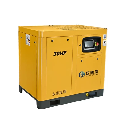 Low Noise Energy-Saving Industrial Grade | Hava kompressorları