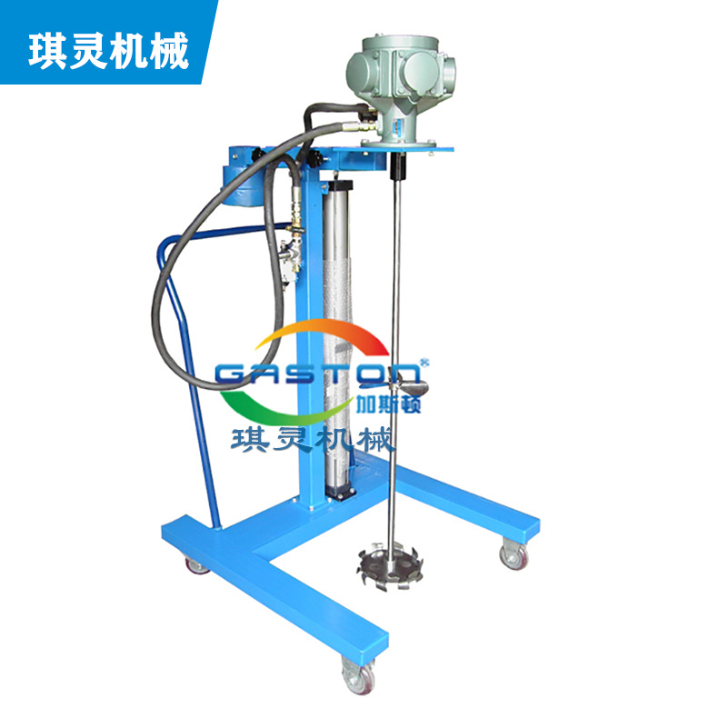 批发全自动搅拌机 香精香料油乳胶指甲油全不锈钢附盖高速分散器