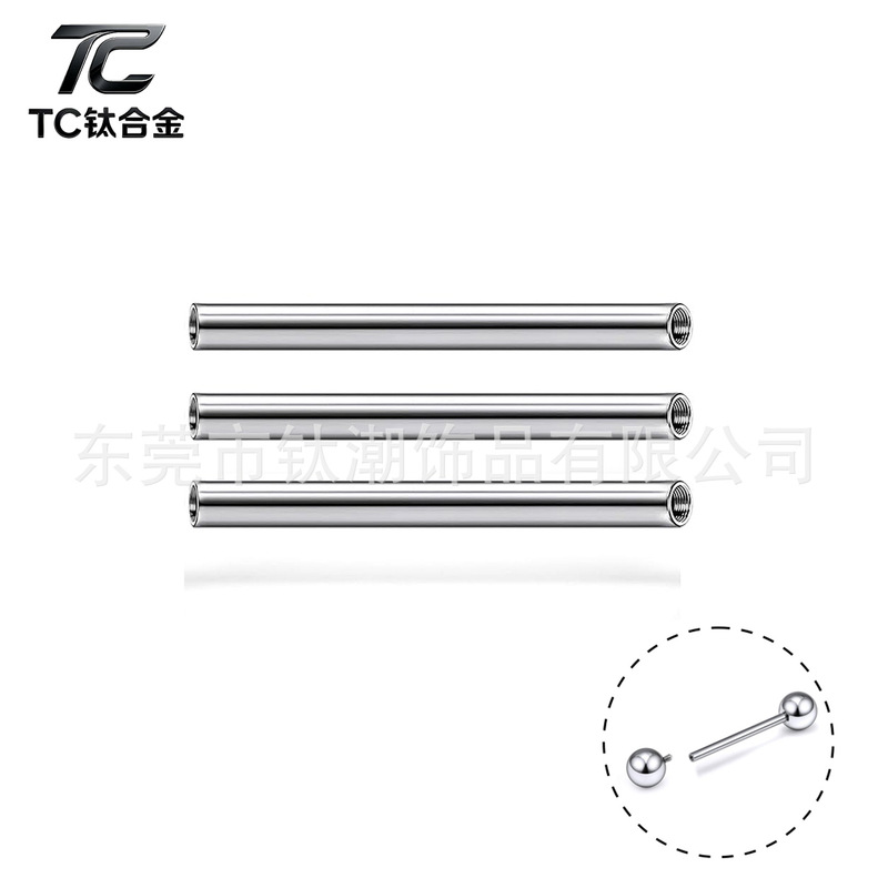 F136 Titanium Alloy Double-Ended Internal Thread Straight Barbell Tongue Stud Ear Bridge Universal Style G23 Titanium Piercing Jewelry Accessories F136 Titanium Alloy Double-Ended Internal Thread Straight Barbell Tongue Stud Ear Bridge Universal Style G23 Titanium Piercing Jewelry Accessories