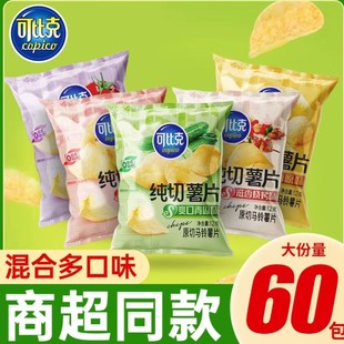 �ɱȿ��̳�ͬ�����Ƭ���b����Ƭ���e�k������ʳ�������l