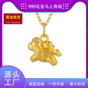 �S�����l999����R�����X������Ф�RԪ���有����I��˾����YƷ