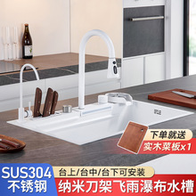 304���P䓆����ɫ���ܿ��w�����^ˮ�ۼ��ÏN��ϴ�����β����b