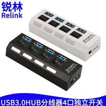 3.0hub������4��usb3.0hub�־���usbһ���������ӿڔUչ�]