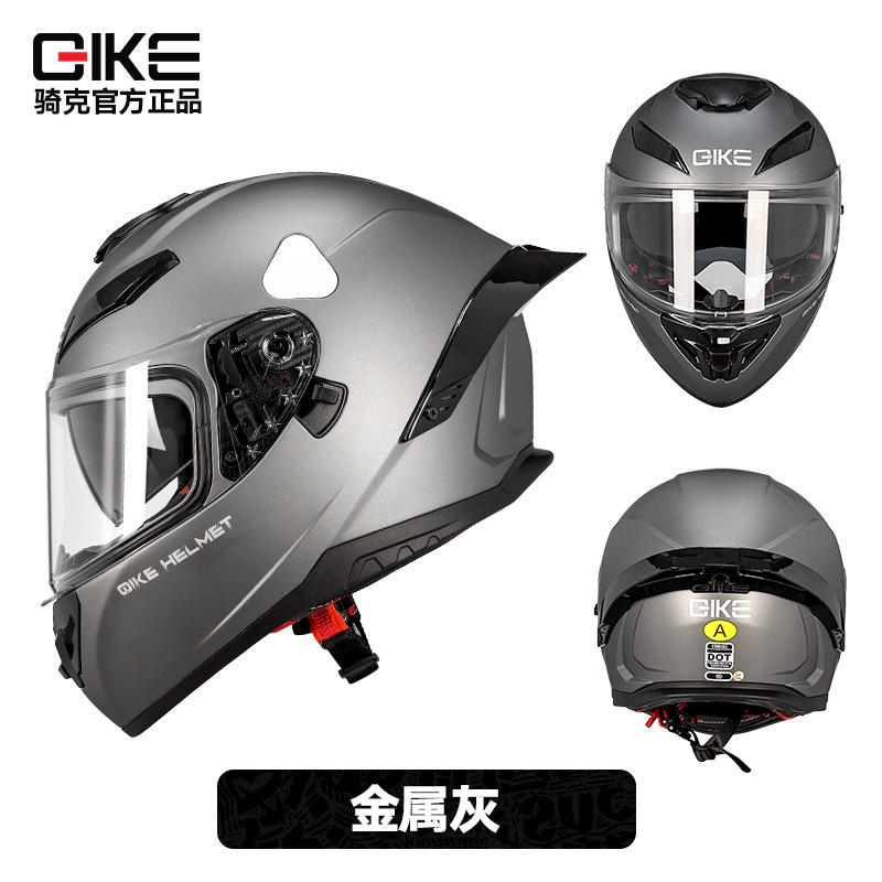 Casco de motocicleta Rike, hombre y mujer, doble lente, gran cola 3C, motocicleta de invierno, personalidad cool, casco completo de seguridad