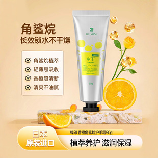 ���Ї����������ձ��M�� ��ӡ��Ƚ������o��˪50g �S�����l���l