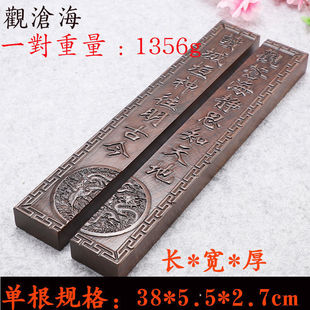 �ش�̖����Ӳ��ľ̴ľ悳�悼�38cm�L����ľ�����lľ�ɿ������l
