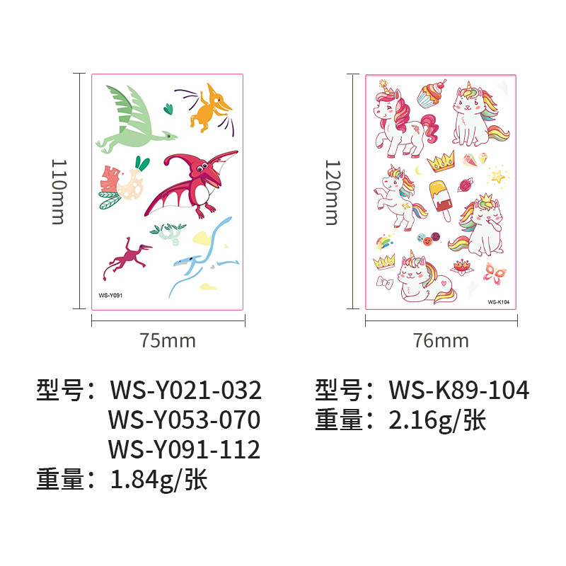 Pegatinas de tatuaje luminoso impermeable temporal lindo dinosaurio unicornio sirena tatuaje niños dibujos animados tatuaje pegatinas