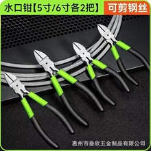 ��Ӳ�ȹ��I���̼�5��6��ʡ��ˮ���Q �Ӻ��p�пɼ�䓽zˮ���Q