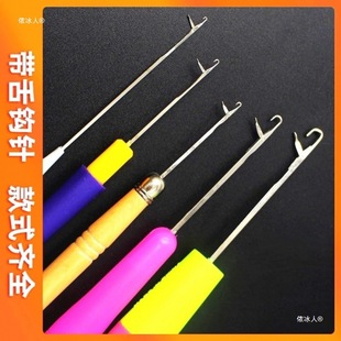 �����hᘾ����������ϱ�С�hë��ë��ᘼ��L���^��ᘷ���๴