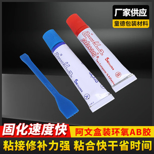 �羳���ĺ��bAB�zС���bճ���zˮ����AB�z ��ճ�����ޏ��f���z