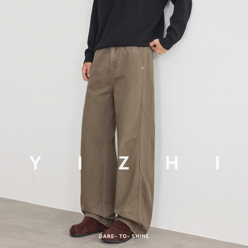 Also, there are arc-shaped, riveted-pocket, loose-fitting, curved-leg trousers, and autumn men's loose, versatile, wide-leg casual pants Also, there are arc-shaped, riveted-pocket, loose-fitting, curved-leg trousers, and autumn men's loose, versatile, wide-leg casual pants