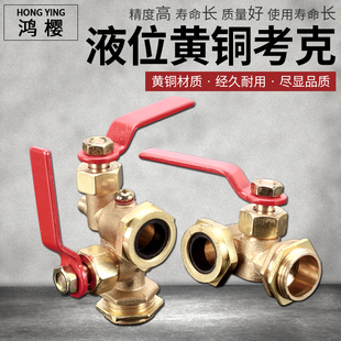 �S�~ҺλӋ�~�����ݼy�ӿ�4��6����ͨ�����yˮ��偠t�������y�T