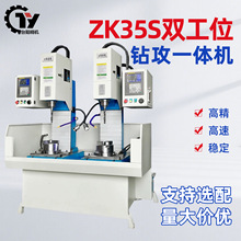 �p��λ���һ�w�C�ŷ���׶��S荹��C��̨ʽ�����㊴����ǹ��z