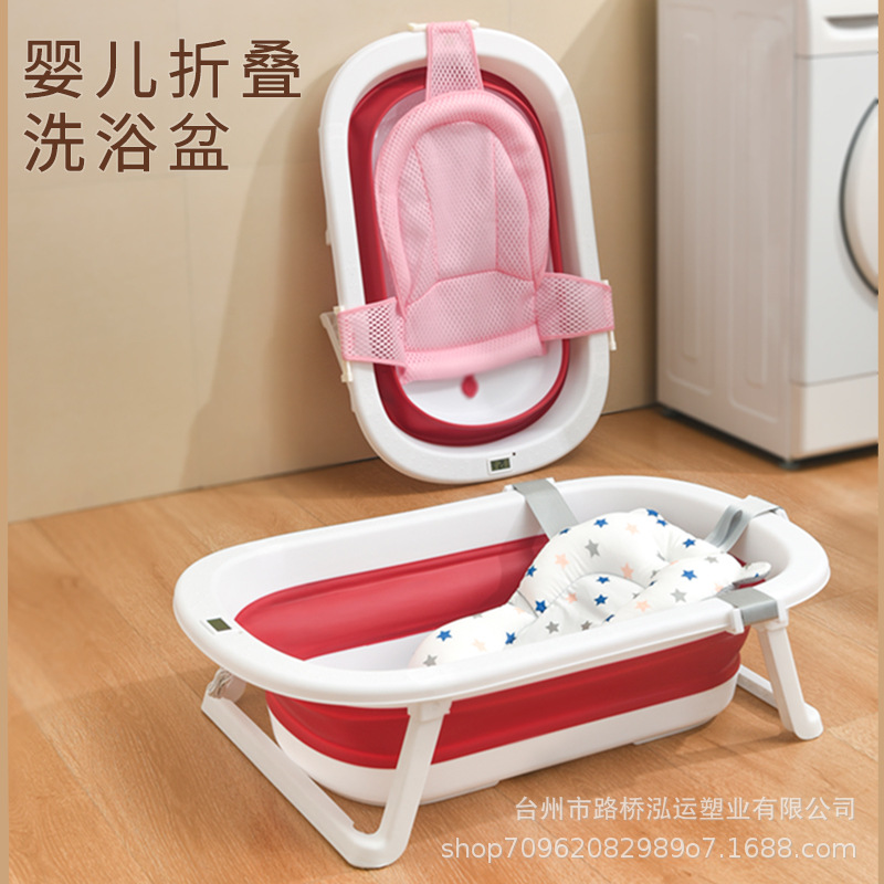 Bañera Plegable para Bebé de Plástico Antideslizante y Portátil image 5