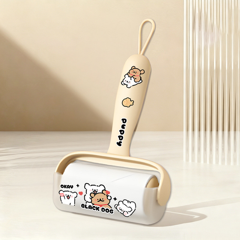 라인 개