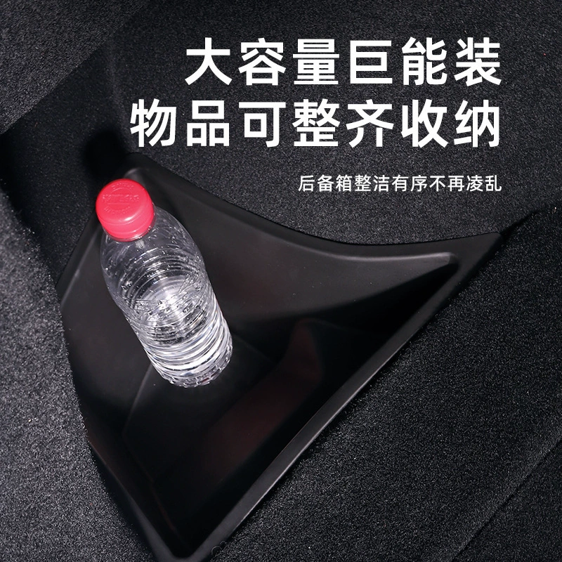 Подходит для нового Tesla Model 3/Y, багажник, коробка хранения, внутренние модификации по обе стороны багажника