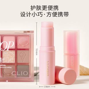 Compact and Convenient Biboya Anti-Wrinkle Hydrating Multi-Effect Small Powder Stick 8g Hydrating Firming Anti-Wrinkle Lifting Skin Care Product