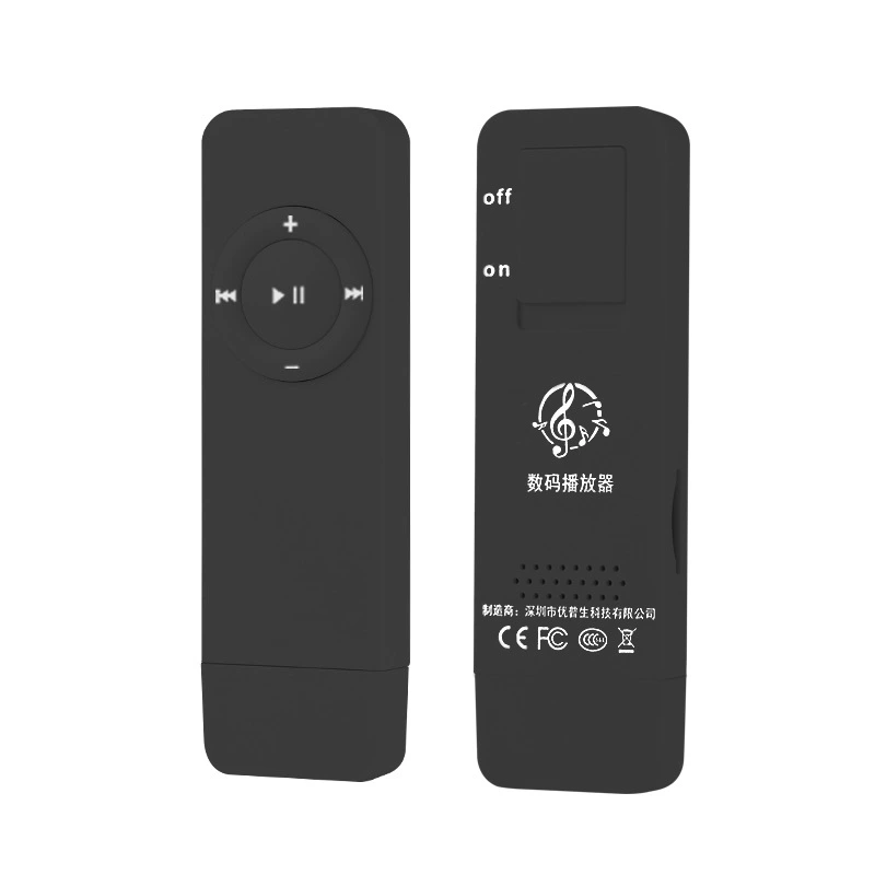 (Граница торговли), мегафон, USB флеш-накопитель для школьников, ремешок, плеер, оптом, новая коллекция, MP3